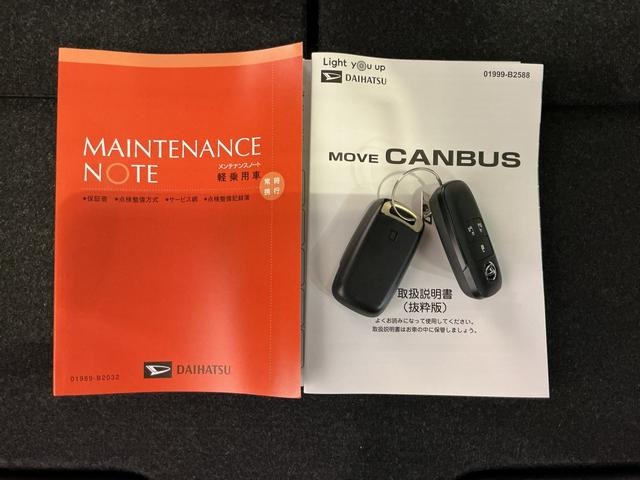 ムーヴキャンバスセオリーＧ（栃木県）の中古車