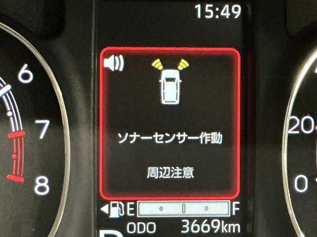 ムーヴキャンバスセオリーＧキーフリーシステム　両側電動スライドドア　スマートアシスト　　ソナーセンサー　ＬＥＤヘッドライト　アイドリングストップ機能　フォグランプ（栃木県）の中古車