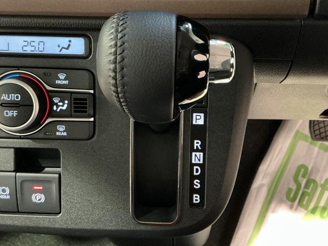 ムーヴキャンバスセオリーＧキーフリーシステム　両側電動スライドドア　スマートアシスト　　ソナーセンサー　ＬＥＤヘッドライト　アイドリングストップ機能　フォグランプ（栃木県）の中古車