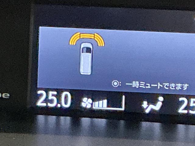 エスクァイアハイブリッドＧｉプレミアムパッケジブラックテーラードＬＥＤヘッドライト　フォグランプ　ドライブレコーダー　衝突被害軽減システム　バックカメラ　両側電動スライドドアアルミホイール（栃木県）の中古車