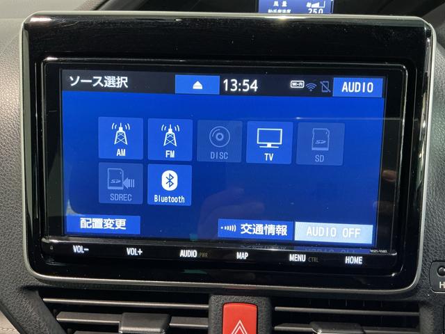 エスクァイアハイブリッドＧｉプレミアムパッケジブラックテーラードＬＥＤヘッドライト　フォグランプ　ドライブレコーダー　衝突被害軽減システム　バックカメラ　両側電動スライドドアアルミホイール（栃木県）の中古車