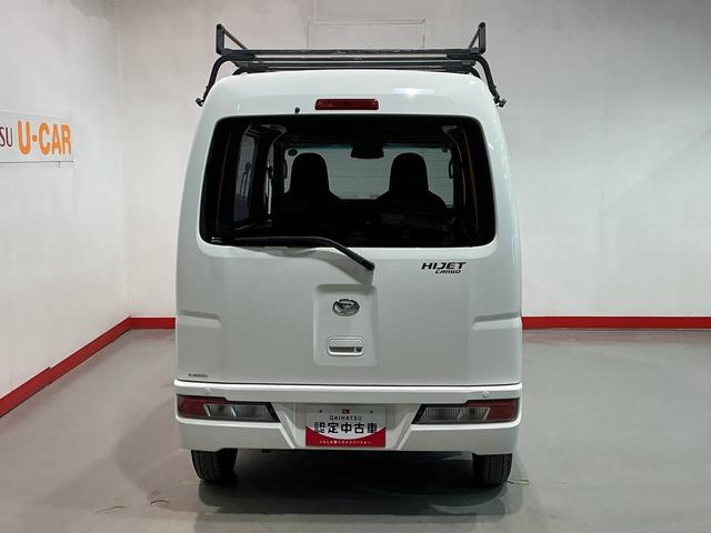 ハイゼットカーゴカーゴ2シーターハイルーフスマートアシスト ソナーセンサー 純正ラジオ ルーフキャリアー オートライト(栃木県)の中古車