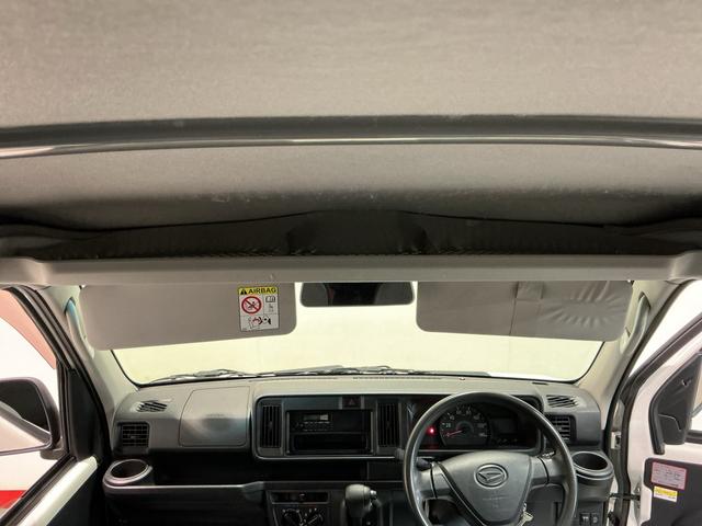 ハイゼットカーゴカーゴ2シーターハイルーフスマートアシスト ソナーセンサー 純正ラジオ ルーフキャリアー オートライト(栃木県)の中古車