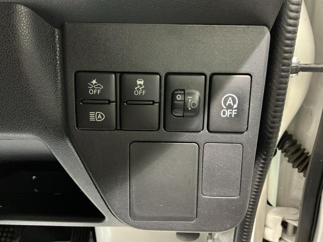 ハイゼットカーゴカーゴ2シーターハイルーフスマートアシスト ソナーセンサー 純正ラジオ ルーフキャリアー オートライト(栃木県)の中古車