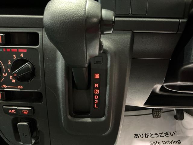 ハイゼットカーゴカーゴ2シーターハイルーフスマートアシスト ソナーセンサー 純正ラジオ ルーフキャリアー オートライト(栃木県)の中古車