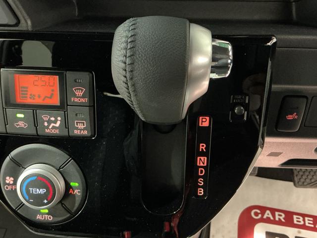 ウェイクＧターボリミテッドＳＡIII（栃木県）の中古車