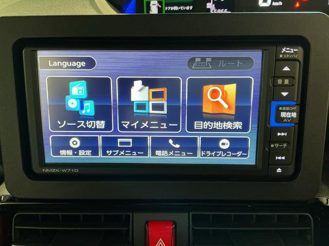 タントカスタムXセレクションソナー LED 前席シートヒーター ETC キーフリー オートハイビーム アルミホイール 車線逸脱警報 エコアイドル オートライト スマートキー ベンチシート メモリーナビ(栃木県)の中古車