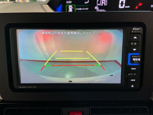 タントカスタムXセレクションソナー LED 前席シートヒーター ETC キーフリー オートハイビーム アルミホイール 車線逸脱警報 エコアイドル オートライト スマートキー ベンチシート メモリーナビ(栃木県)の中古車