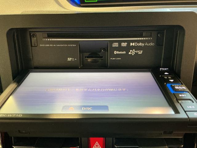 タントカスタムXセレクションソナー LED 前席シートヒーター ETC キーフリー オートハイビーム アルミホイール 車線逸脱警報 エコアイドル オートライト スマートキー ベンチシート メモリーナビ(栃木県)の中古車