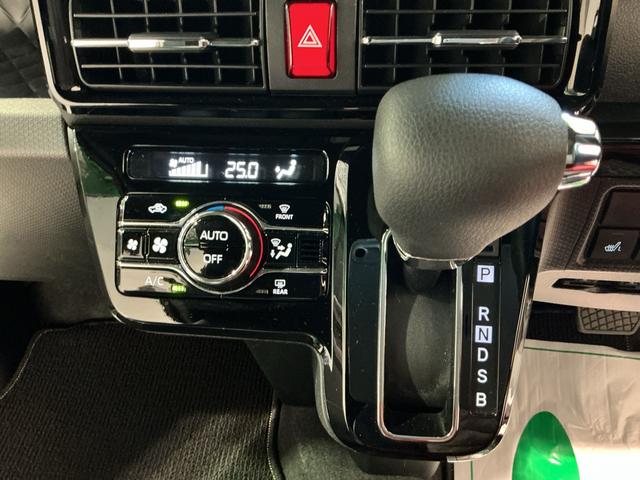 タントカスタムXセレクションソナー LED 前席シートヒーター ETC キーフリー オートハイビーム アルミホイール 車線逸脱警報 エコアイドル オートライト スマートキー ベンチシート メモリーナビ(栃木県)の中古車