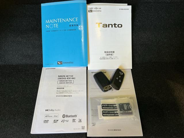 タントカスタムXセレクションソナー LED 前席シートヒーター ETC キーフリー オートハイビーム アルミホイール 車線逸脱警報 エコアイドル オートライト スマートキー ベンチシート メモリーナビ(栃木県)の中古車