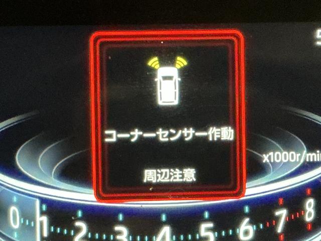 ロッキープレミアム雹害(栃木県)の中古車