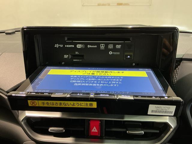 ロッキープレミアム雹害(栃木県)の中古車