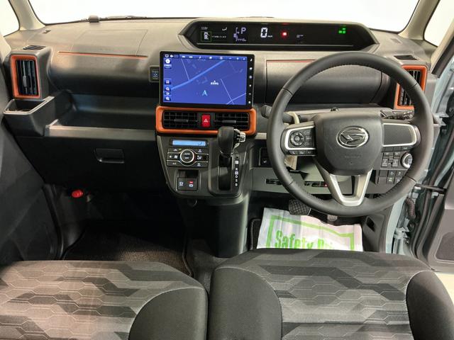 タントファンクロスターボ（栃木県）の中古車