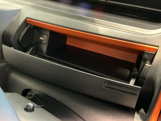 タントファンクロスターボ（栃木県）の中古車