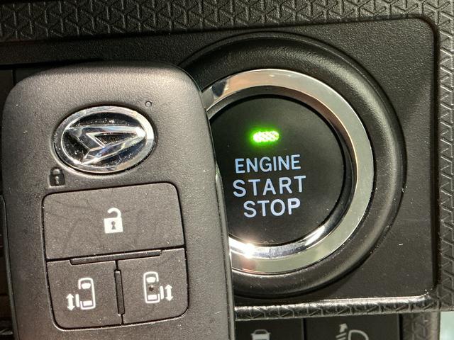 タントファンクロスターボ（栃木県）の中古車