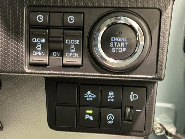 タントファンクロスターボ（栃木県）の中古車