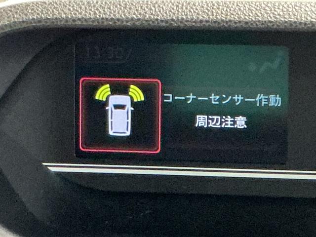 タントファンクロスターボ（栃木県）の中古車