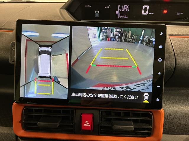 タントファンクロスターボ（栃木県）の中古車