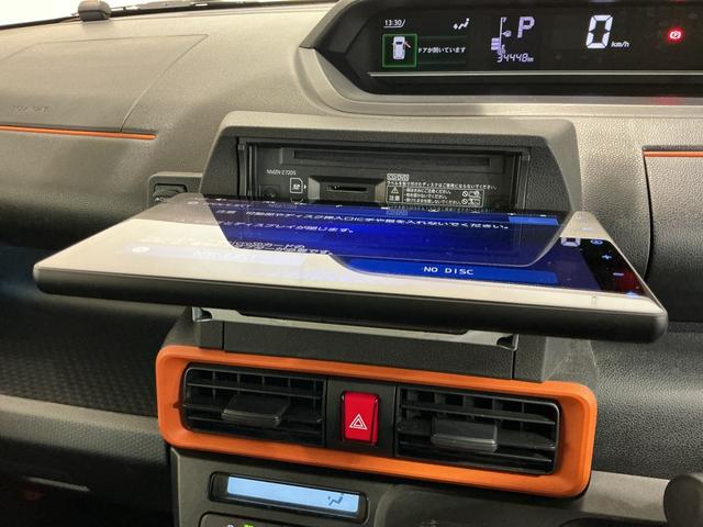 タントファンクロスターボ（栃木県）の中古車