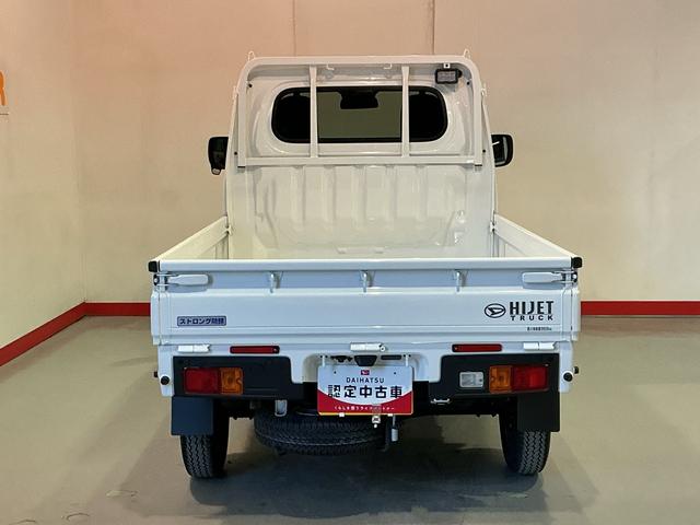 ハイゼットトラックＥＸＴ（栃木県）の中古車