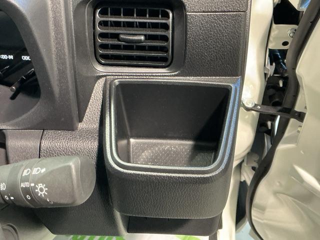 ハイゼットトラックＥＸＴ（栃木県）の中古車