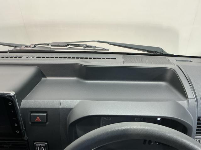 ハイゼットトラックＥＸＴ（栃木県）の中古車