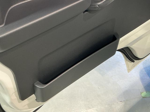 ハイゼットトラックＥＸＴ（栃木県）の中古車