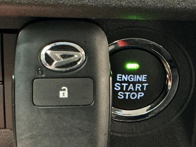 ハイゼットトラックＥＸＴ（栃木県）の中古車