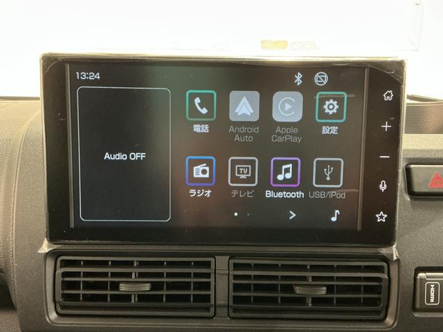 ハイゼットトラックＥＸＴ（栃木県）の中古車