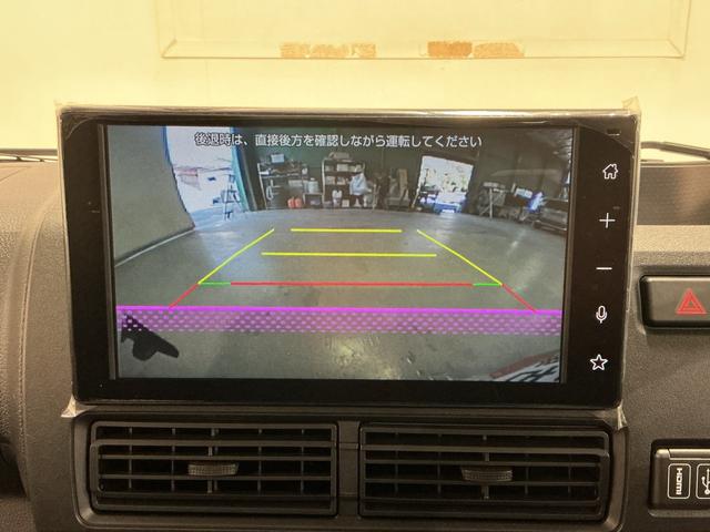 ハイゼットトラックＥＸＴ（栃木県）の中古車