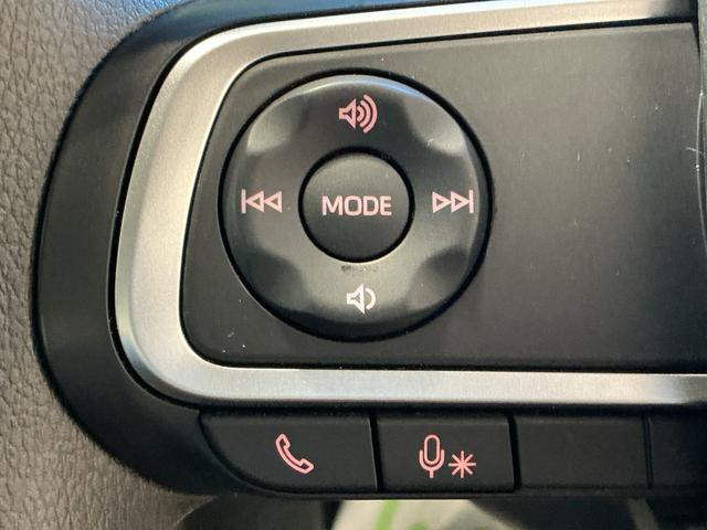 ハイゼットトラックＥＸＴ（栃木県）の中古車