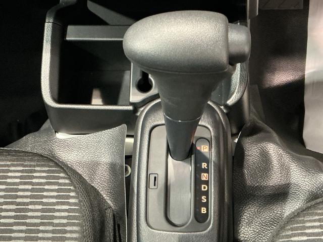 ハイゼットトラックＥＸＴ（栃木県）の中古車