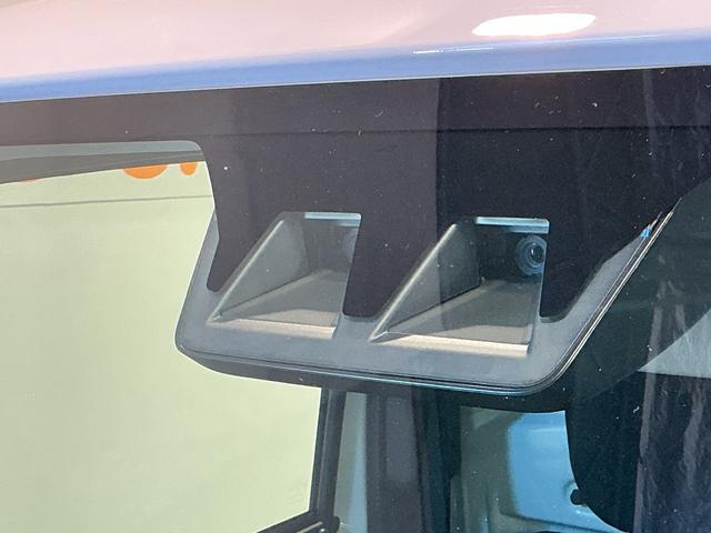 ハイゼットトラックＥＸＴ（栃木県）の中古車