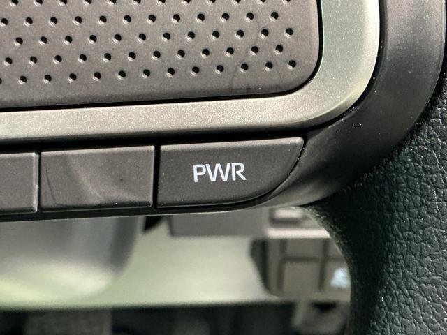 タントＸアイドリングストップ車　ブレーキサポート　電動ミラー　ナビＴＶ　スマートキーシステム　ＬＥＤライト　キーレスキー　Ｂカメラ　車線逸脱警報　メモリナビ　オートハイビーム　片側電動両側スライドドア（栃木県）の中古車