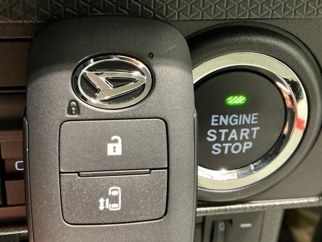 タントＸアイドリングストップ車　ブレーキサポート　電動ミラー　ナビＴＶ　スマートキーシステム　ＬＥＤライト　キーレスキー　Ｂカメラ　車線逸脱警報　メモリナビ　オートハイビーム　片側電動両側スライドドア（栃木県）の中古車