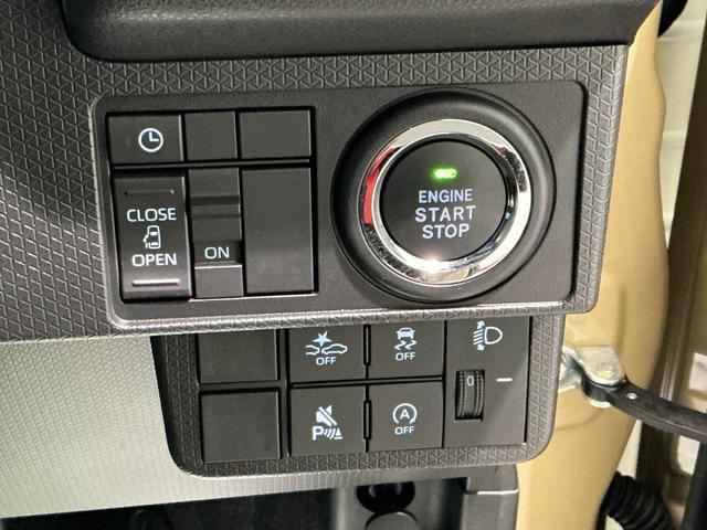 タントＸアイドリングストップ車　ブレーキサポート　電動ミラー　ナビＴＶ　スマートキーシステム　ＬＥＤライト　キーレスキー　Ｂカメラ　車線逸脱警報　メモリナビ　オートハイビーム　片側電動両側スライドドア（栃木県）の中古車