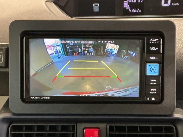 タントＸアイドリングストップ車　ブレーキサポート　電動ミラー　ナビＴＶ　スマートキーシステム　ＬＥＤライト　キーレスキー　Ｂカメラ　車線逸脱警報　メモリナビ　オートハイビーム　片側電動両側スライドドア（栃木県）の中古車