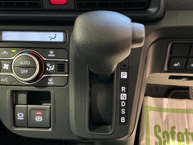 タントＸアイドリングストップ車　ブレーキサポート　電動ミラー　ナビＴＶ　スマートキーシステム　ＬＥＤライト　キーレスキー　Ｂカメラ　車線逸脱警報　メモリナビ　オートハイビーム　片側電動両側スライドドア（栃木県）の中古車