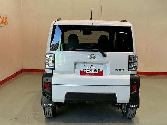 タフトG(栃木県)の中古車