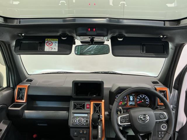 タフトG(栃木県)の中古車