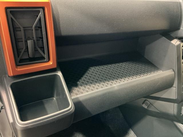 タフトG(栃木県)の中古車