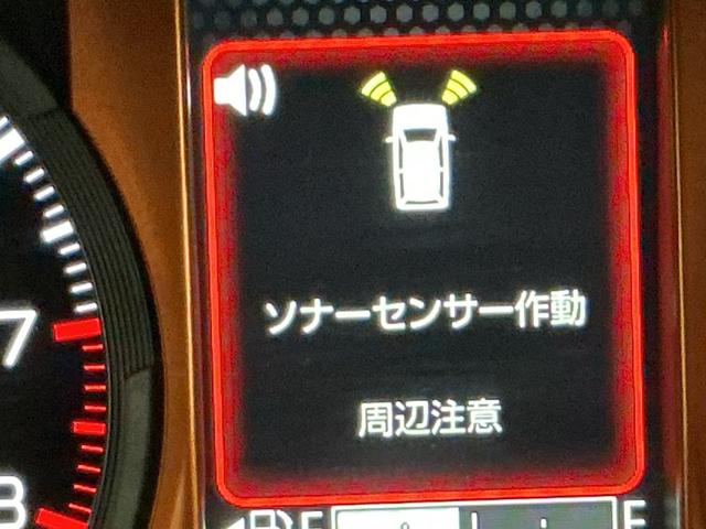 タフトG(栃木県)の中古車