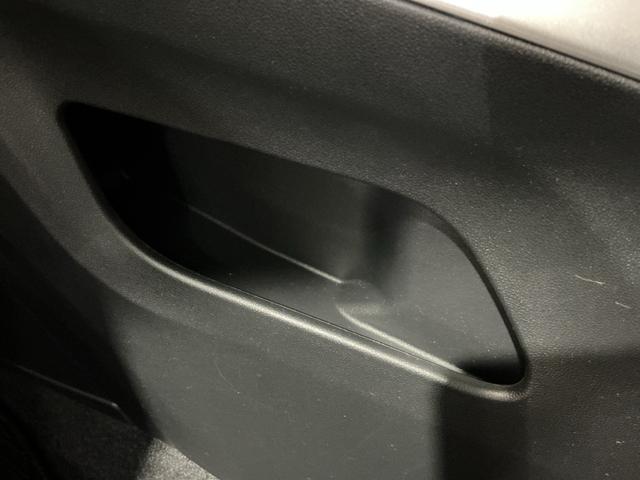 ロッキープレミアムG HEV(栃木県)の中古車