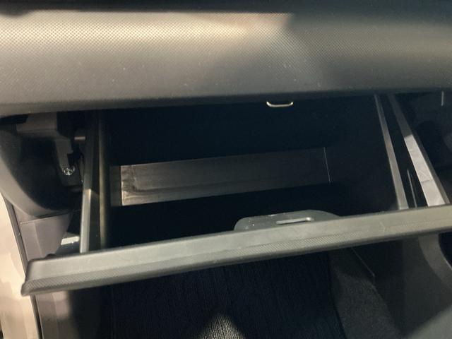 ロッキープレミアムG HEV(栃木県)の中古車