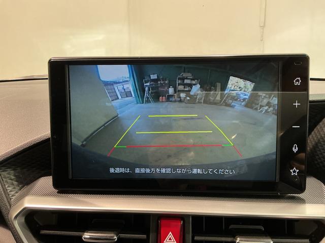 ロッキープレミアムG HEV(栃木県)の中古車