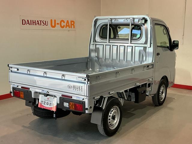 ハイゼットトラックスタンダード 農用スペシャル4WD マニュアル車 スマートアシスト 衝突被害軽減システム ソナーセンサー(栃木県)の中古車