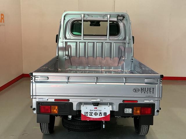 ハイゼットトラックスタンダード 農用スペシャル4WD マニュアル車 スマートアシスト 衝突被害軽減システム ソナーセンサー(栃木県)の中古車