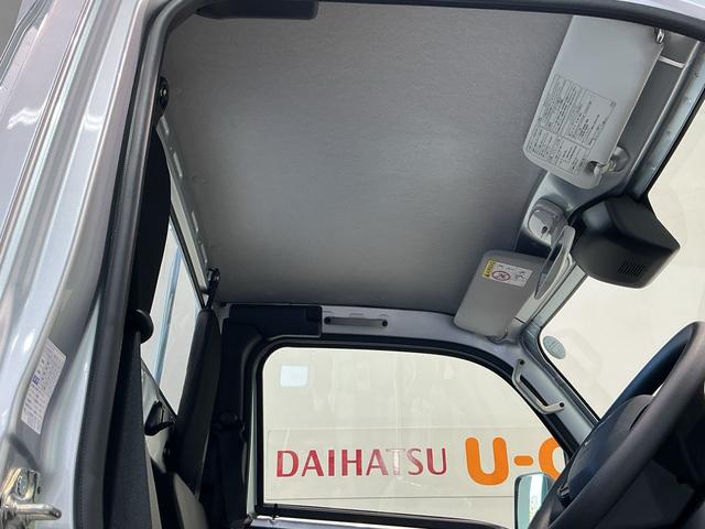 ハイゼットトラックスタンダード 農用スペシャル4WD マニュアル車 スマートアシスト 衝突被害軽減システム ソナーセンサー(栃木県)の中古車