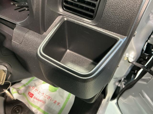 ハイゼットトラックスタンダード 農用スペシャル4WD マニュアル車 スマートアシスト 衝突被害軽減システム ソナーセンサー(栃木県)の中古車